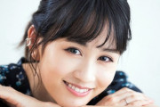 離婚した前田敦子から衝撃の言葉が「なんでもやります!」