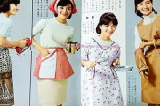 【画像】昭和の主婦モデルwwwwwwwwwwwwwwwwwwwwwwwwwwwwwwwwwwwww