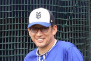 DeNA三浦監督、森敬斗に「まず意識を変えるところから始めないといけない」