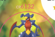 【ポケモンGO】圧巻のCP6132！「メガガブリアス」これでも弱いの？