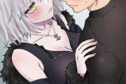 【FGO】抱き合ってお互い恥ずかしくなってるぐだ男＆邪ンヌ！！　初々しいなw