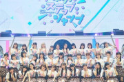 【速報】 HKT48松岡はな 卒業発表