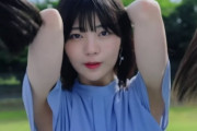 【乃木坂46】5期生曲の「バンドエイド剥がすような別れ方」の中西アルノちゃんの好きなカット。