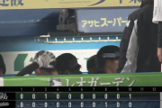 パ・リーグ順位表(3月29日)ロッテ2試合連続延長戦で敗戦、SBが開幕4連勝