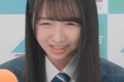 【日向坂46】ミーグリCMのひなのが最強すぎるｗｗｗｗｗｗｗｗｗｗｗ