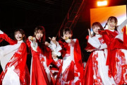 【櫻坂46】一度でいいからこれを経験してみたい...