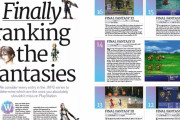 イギリス誌「ファイナルファンタジーシリーズをランキングにしたぞ」