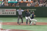 【悲報】ヤクルトスワローズさん、草野球みたいな守備をしてしまう