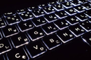 加害者のママではおさまらないニダ！　〜　ヘリ基地反対協に迷惑メール2000件　サイバー攻撃　沖縄県警に相談