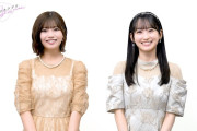 【動画】【乃木坂的フラクタル】5th Anniversary 記念コメント　乃木坂46 一ノ瀬美空さん＆中西アルノさん【乃木フラ】