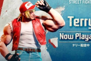 『ストリートファイター6』ついにテリーが配信開始！