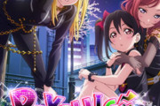 【BiBi】PSYCHIC FIREと繚乱ってどっちが盛り上がったん？【ラブライブ！虹ヶ咲】