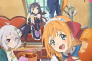 【朗報】アニメ『プリコネ』は4月から放送開始、PV公開、監督・構成はこのすばの金崎貴臣！　そしてゲームはデレマスコラボきたあああああああああ