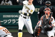 【速報】阪神・佐藤輝明　巨人・菅野から逆転2ランHR