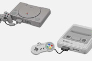 結局、ゲームハードで1番興奮したのは『SFC』と『PS1』だよな