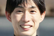 藤岡康太(34)1万回騎乗達成で騎乗手当4億1000万 賞金進上金は7億 生涯収入11億1000万