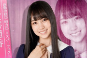 【乃木坂46】賀喜遥香の『キャラ変』・・・・・