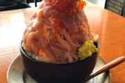 このレベルの海鮮丼にいくらかける？