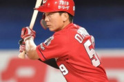 カープ育成出身・大盛「ガムシャラに全力」 延長10回気迫のヘッスラで決勝内野安打！