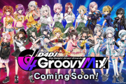 【悲報】ソシャゲ「D4DJ Groovy Mix」、前代未聞の記念キャンペーンを開催してしまう