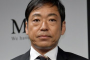 香川照之さん、セクハラ事件詳細報道でヤバいことに・・・