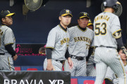 阪神　23年開幕オーダー固まる　岡田監督、遊撃は「決め手もクソも小幡でいく」