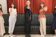 【日向坂46】中村勘九郎さん、日向坂愛が強すぎてある行動に出るwww