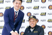 阪神ファン「来年は元カープ緒方孝市に監督やってもらえば？」