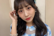 【SKE48】松本慈子「青海ひな乃の腹筋すき！すき！」