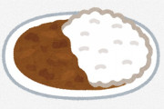 【画像】ワイ「カツカレー大盛り？余裕やろ?w」→