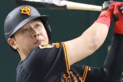 巨人・岡本和真　交渉期限72時間切る！　パドレス、パイレーツ、エンゼルスが依然候補　代理人はボラス氏