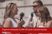 熱波でドイツで5000人が死亡、イギリスでは1日あたり440人が死亡、エアコン普及率が低い欧州を襲った歴史的な猛暑に対する海外の反応まとめ