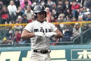大正義大阪桐蔭さん、森以降プロで活躍する野手がいない…