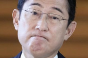 【悲報】岸田「増税は今を生きる国民が自らの責任としてその重みを背負え」