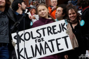 【環境少女】グレタさん、ノーベル平和賞にノミネート 母国の左派議員が推薦