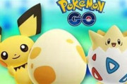 未だにポケモンGOが人気ある理由wawawawawawawawawawawawawawawawawawawawa
