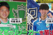 高校球児に丸刈り必要？　「伝統だから」「野球に専念を」　自由な学校いまだに少数
