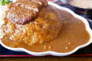 【画像】田舎の食堂カツカレー大盛りにしといたよ