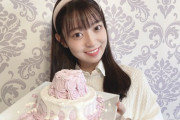 【乃木坂46】若月佑美、さすがかよ！