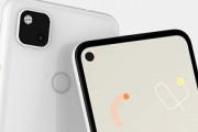 Google、コスパ最強スマホ「Pixel4a」を3万円台で発売か？