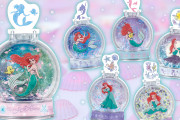 『リトル・マーメイド』アリエルのウォータードームカプセルトイが登場！パウダーと水を入れてキラキラの世界に
