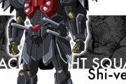 【ガンダムSEED FREEDOM】ブラックナイトスコードシヴァ、格好いい