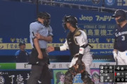 西武山川の打球が球審に直撃 → ロッテ田村「…」