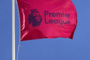 【速報】プレミアリーグ、6月17日に再開決定！！！！