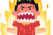 【謎】村上「動いたらアカンですよ」矢野「サイン盗みしてへんわ！アホ！ボケ！」←これｗｗｗｗｗｗｗｗｗｗｗｗ
