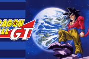 ドラゴンボールGTのクソな要素