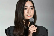 TBS・田村真子アナ、一般男性との結婚を発表！ 「明るい朝を届けられるよう仕事に邁進してまいります」