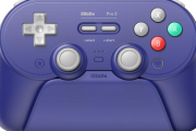 【朗報】Switch2用コントローラー「8BitDo Pro 3」8月12日発売で価格は9860円！サード製もクソ高いSwitch2市場
