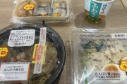 底辺職ワイの夜ご飯