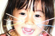 【SKE48】青海ひな乃の12年前、これはリア充ですわ（）